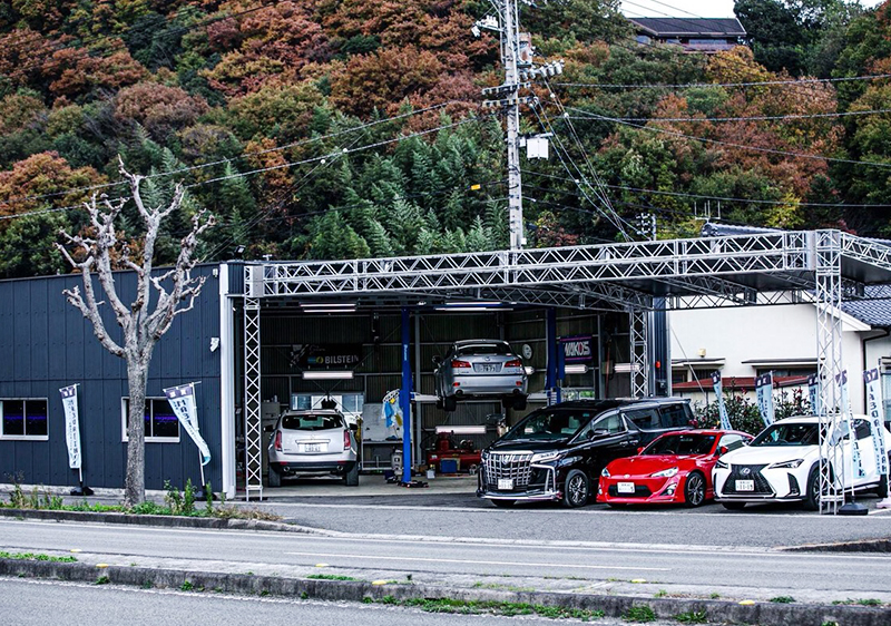 中古車の在庫確認