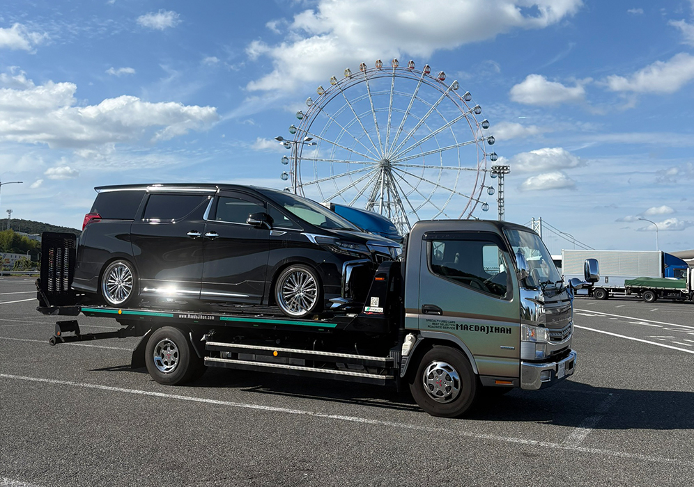 積載車完備